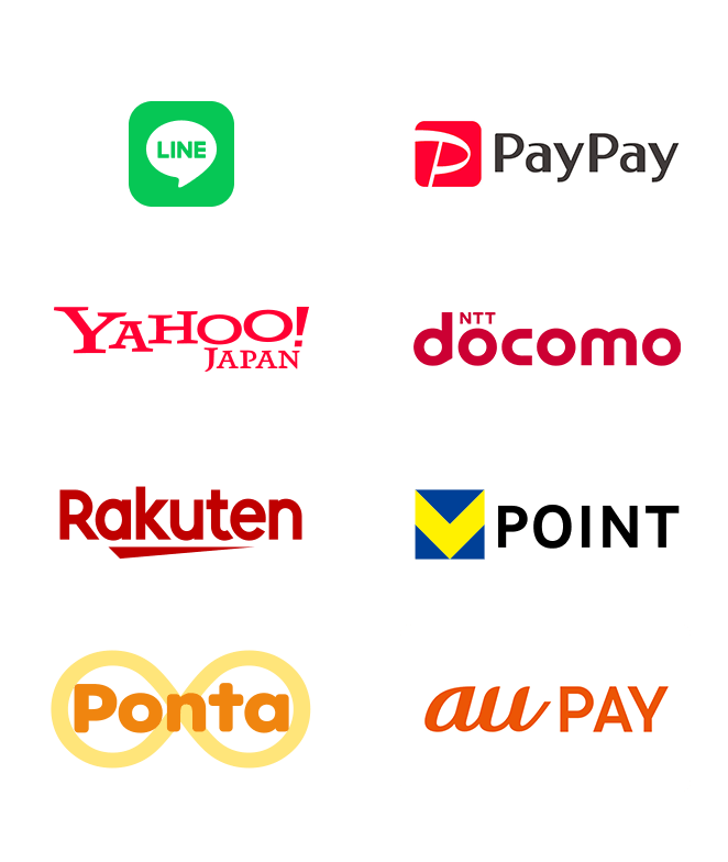 LINE PayPay YAHOO!JAPAN NTTdocomo Rakuten Vpoint Ponta auPAY